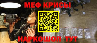 марихуана Янаул