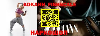 марихуана Янаул