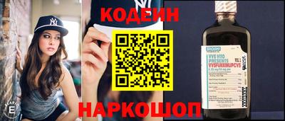 марихуана Янаул