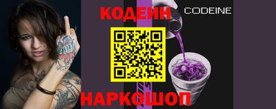 МДМА Ярцево