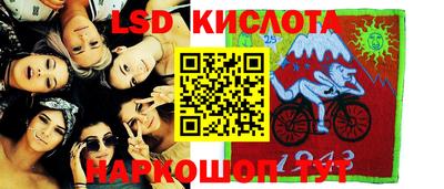 прущая мука Ярославль