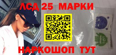 прущая мука Ярославль