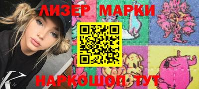 прущая мука Ярославль