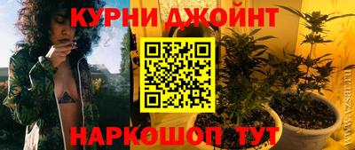 МДМА Ярцево