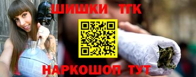 МДМА Ярцево