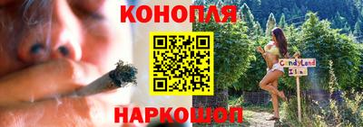 МДМА Ярцево