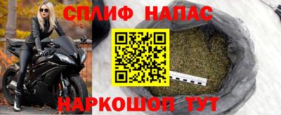 МДМА Ярцево