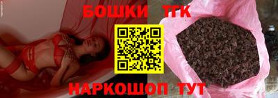 альфа пвп Анапа