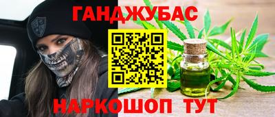 МДМА Ярцево