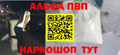 прущая мука Ярославль