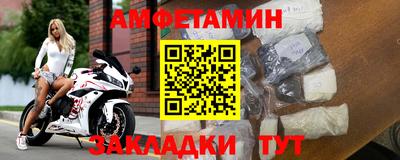 прущая мука Ярославль