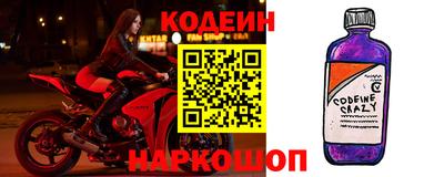 прущая мука Ярославль