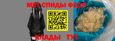 марихуана Янаул