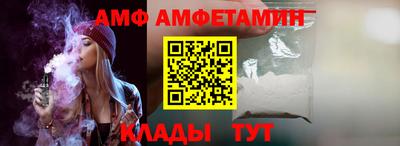 прущая мука Ярославль