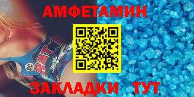 МДМА Ярцево