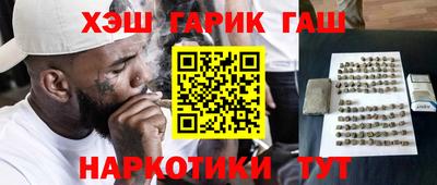 прущая мука Ярославль