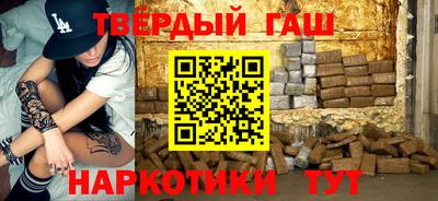 прущая мука Ярославль
